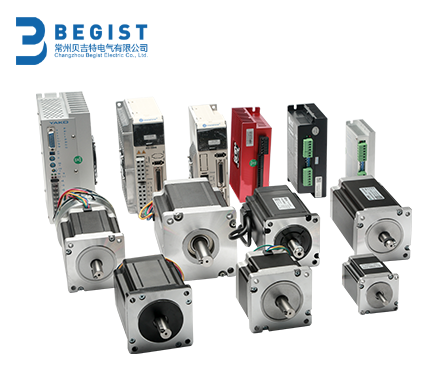 Stepper Motor & Driver - Precision stepper motors and drivers for CNC